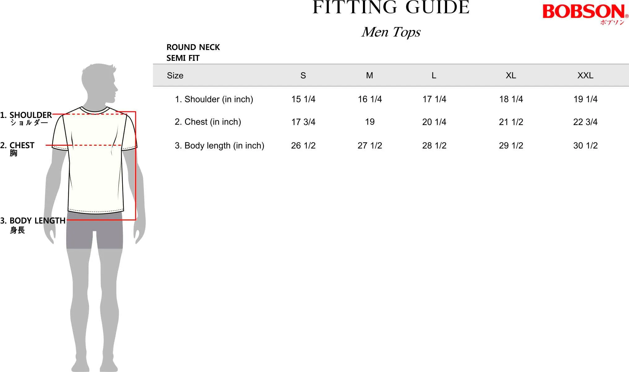 Bobson Japanese Men's Basic Tees for Men Missed Lycra Fabric Trendy Fashion High Quality Apparel Comfortable Casual Top for Men Slim Fit 111486 (Blue)