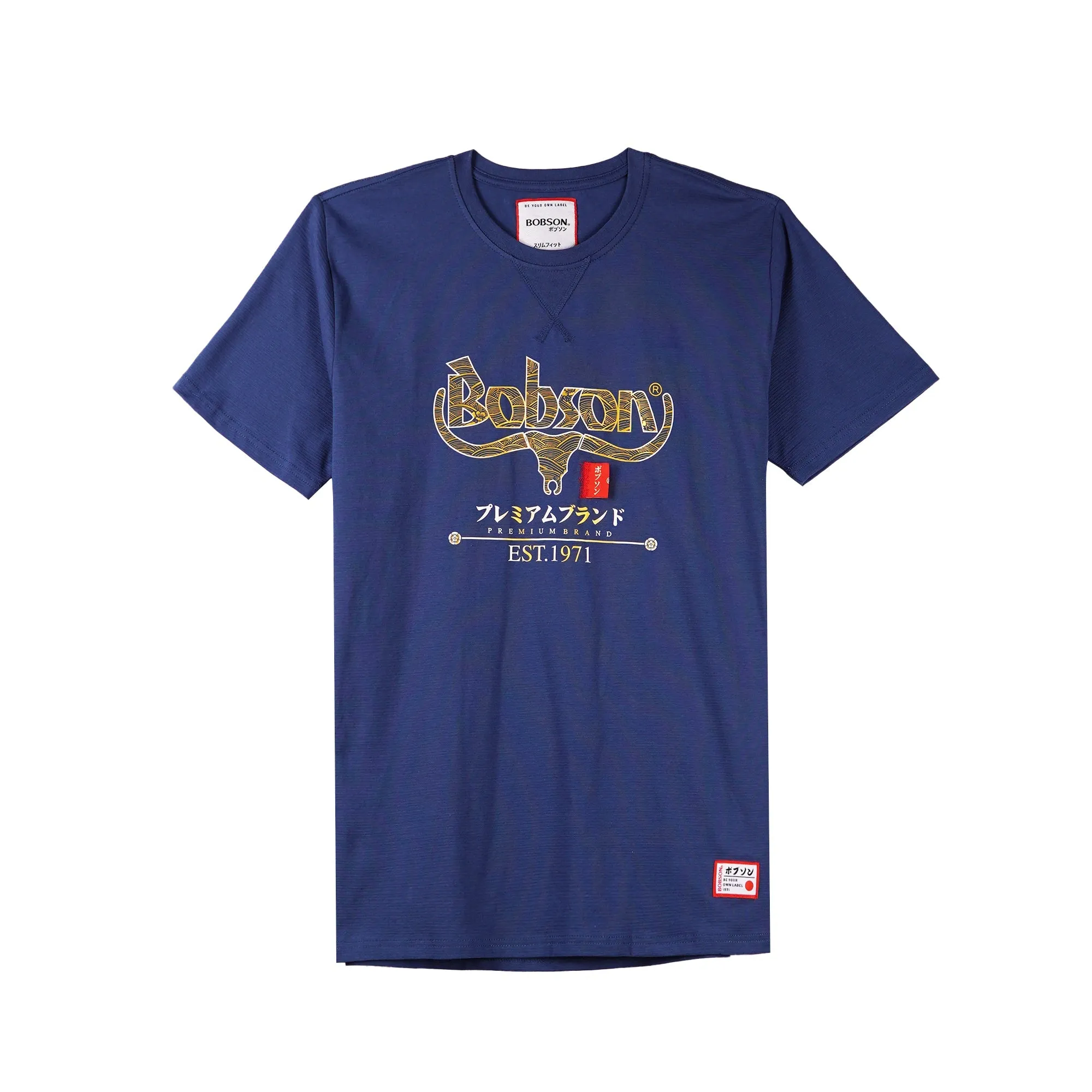 Bobson Japanese Men's Basic Tees for Men Missed Lycra Fabric Trendy Fashion High Quality Apparel Comfortable Casual Top for Men Slim Fit 111486 (Blue)